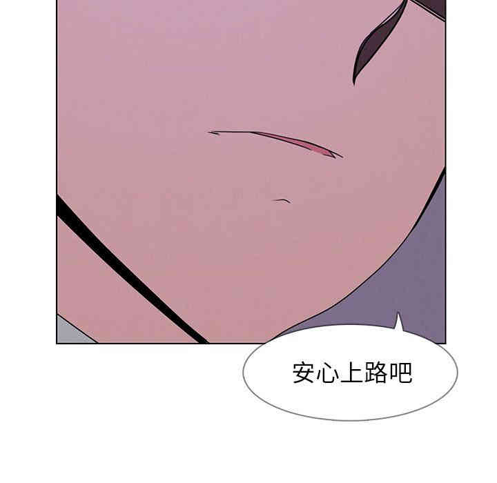第39张