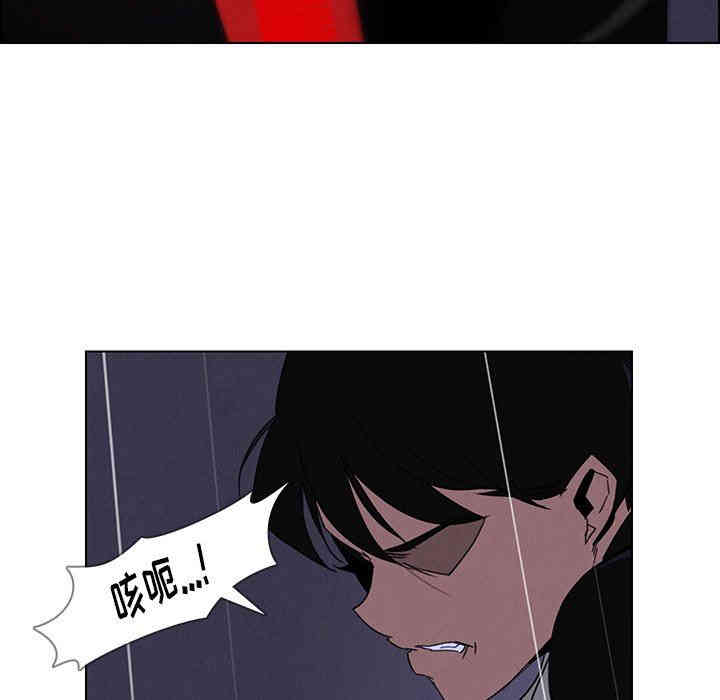 第44张