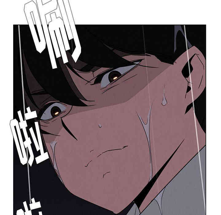 第81张