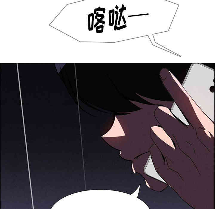 第94张
