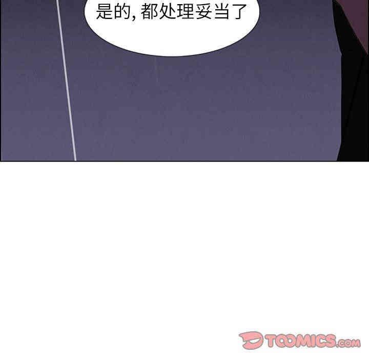 第96张