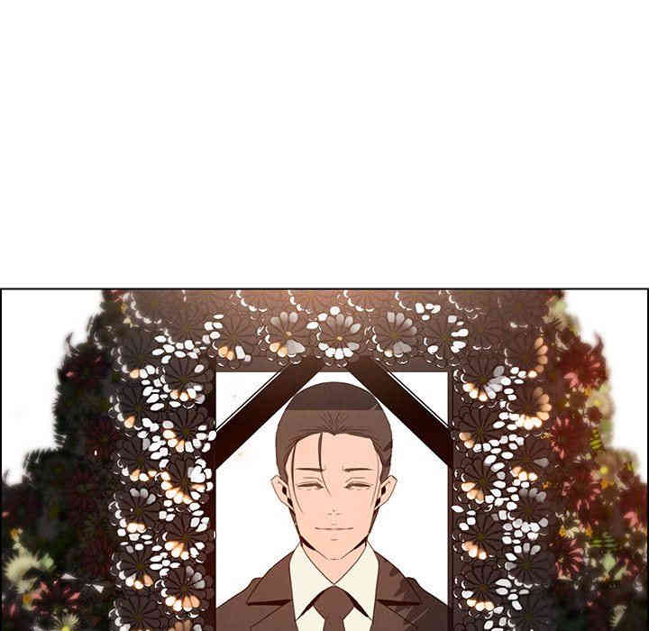 第103张