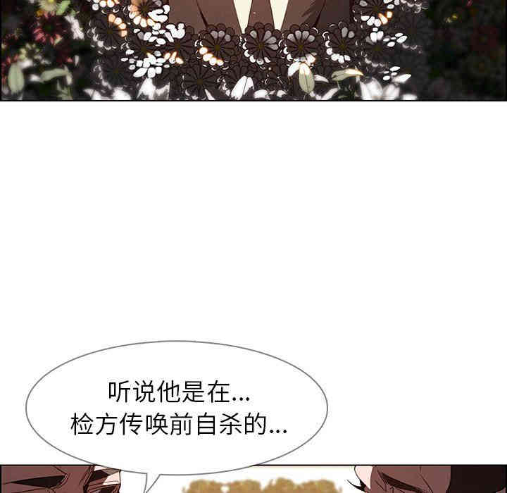 第104张