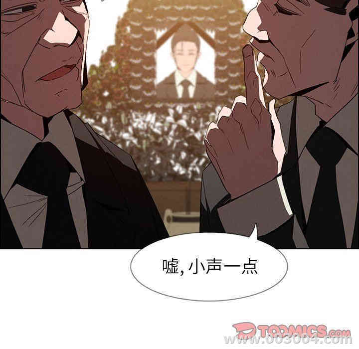 第105张