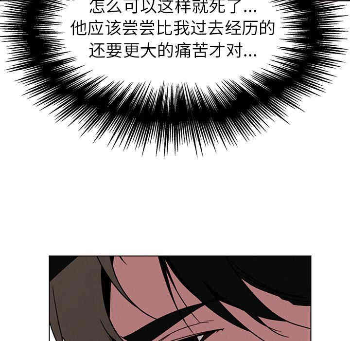 第113张