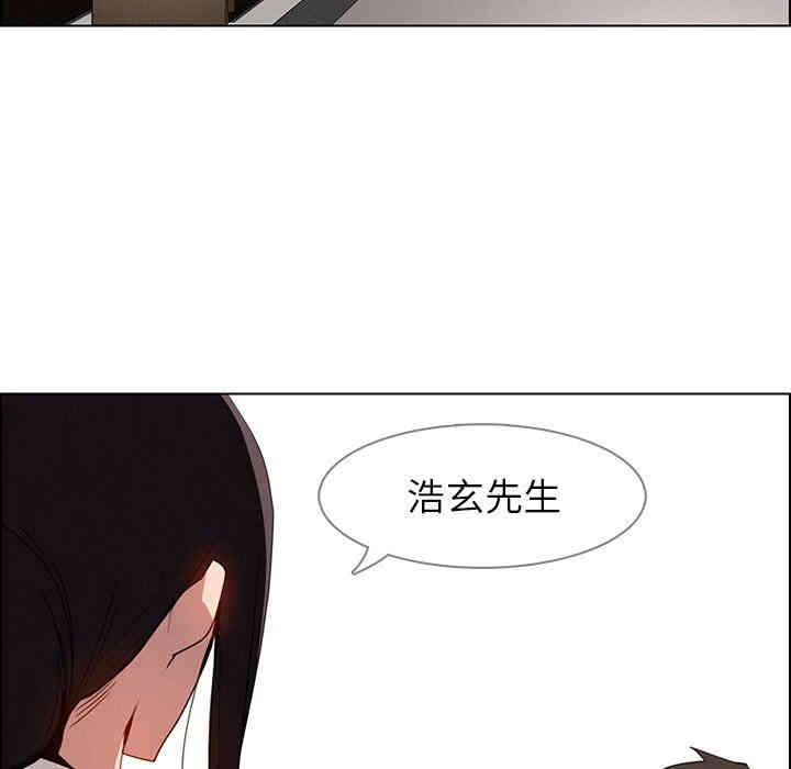 第121张