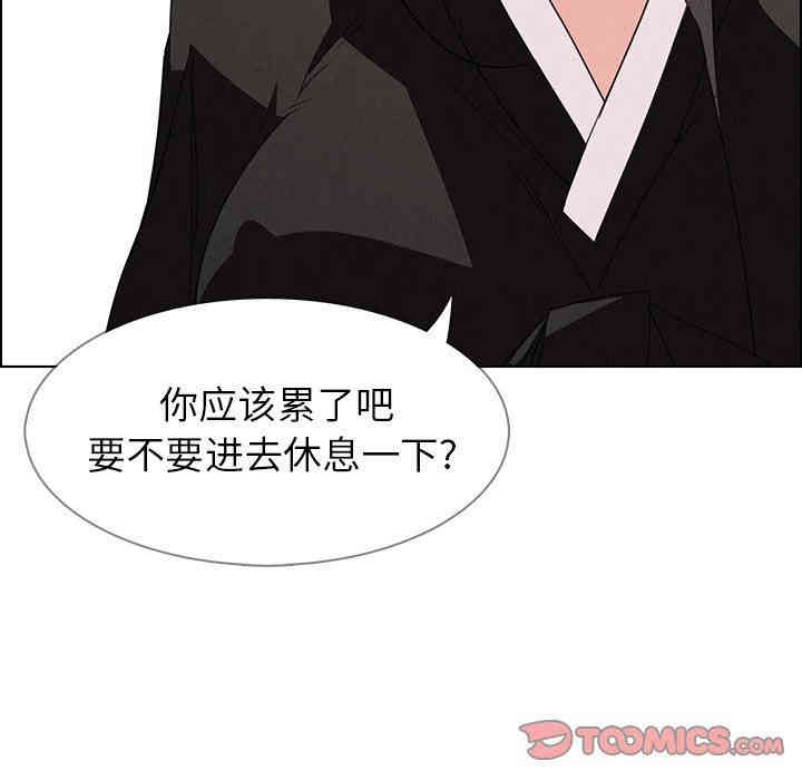 第6张