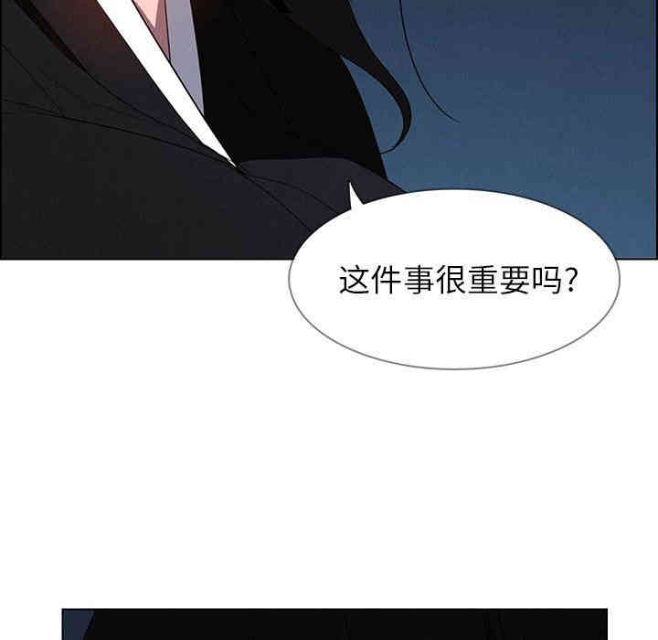 第28张