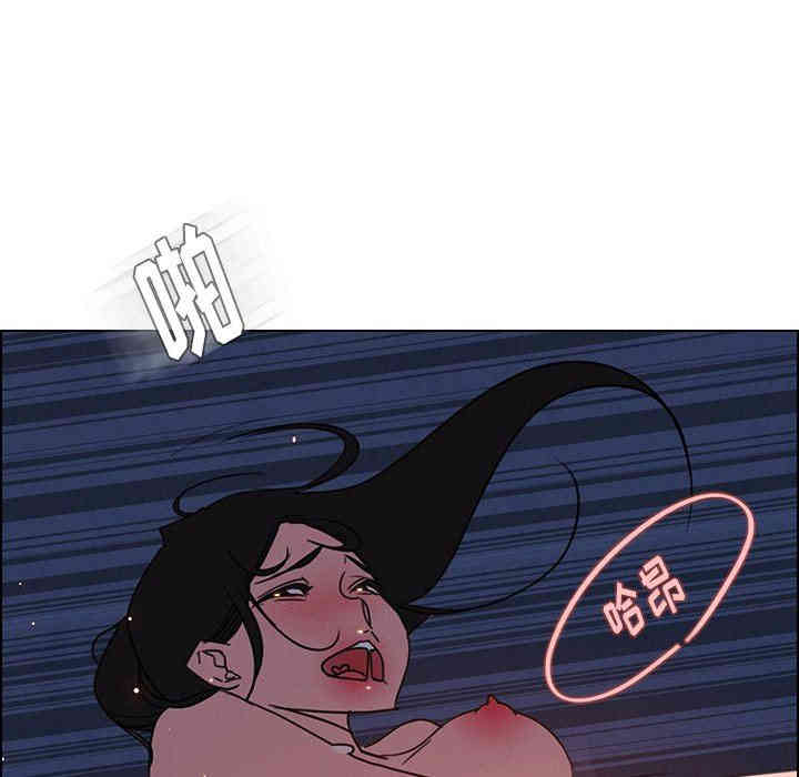 第80张