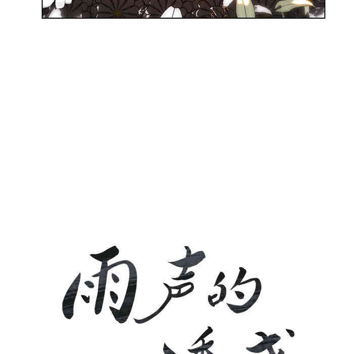 第37张