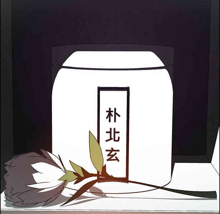 第70张