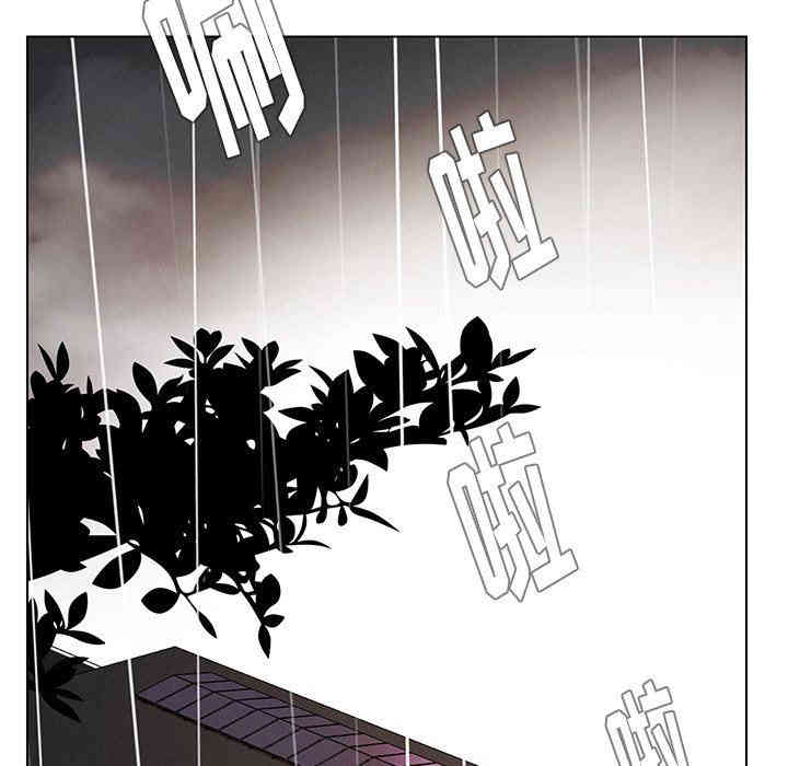 第75张