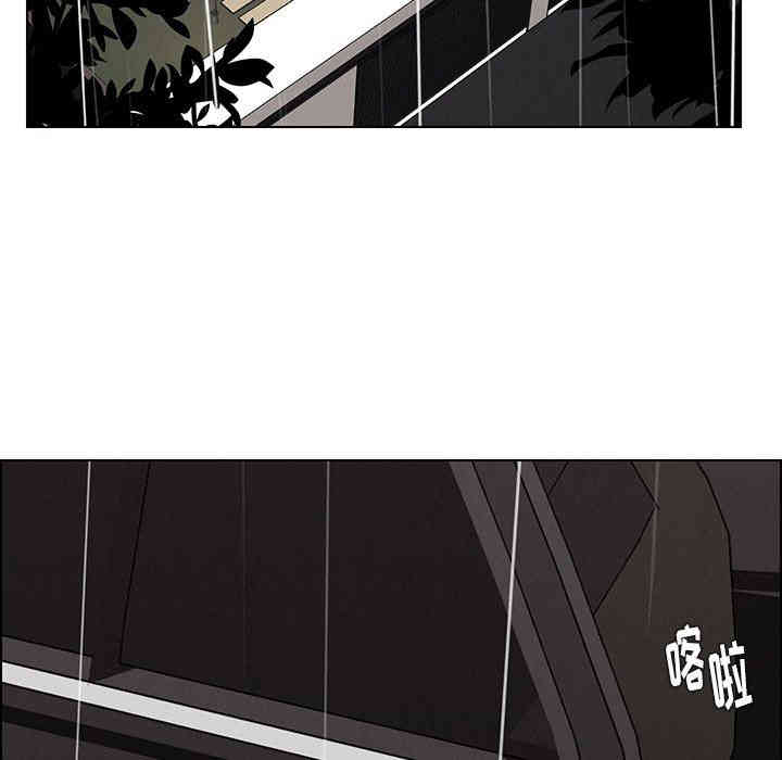第80张