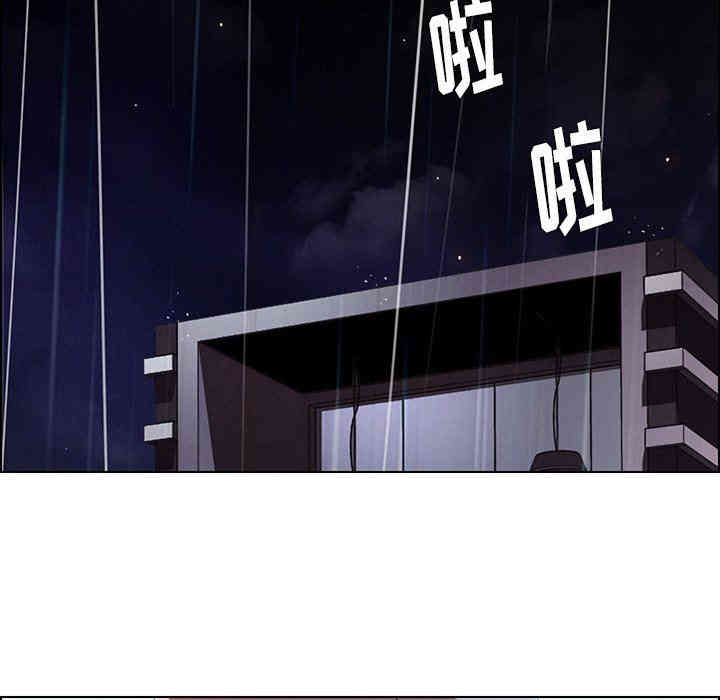 第97张