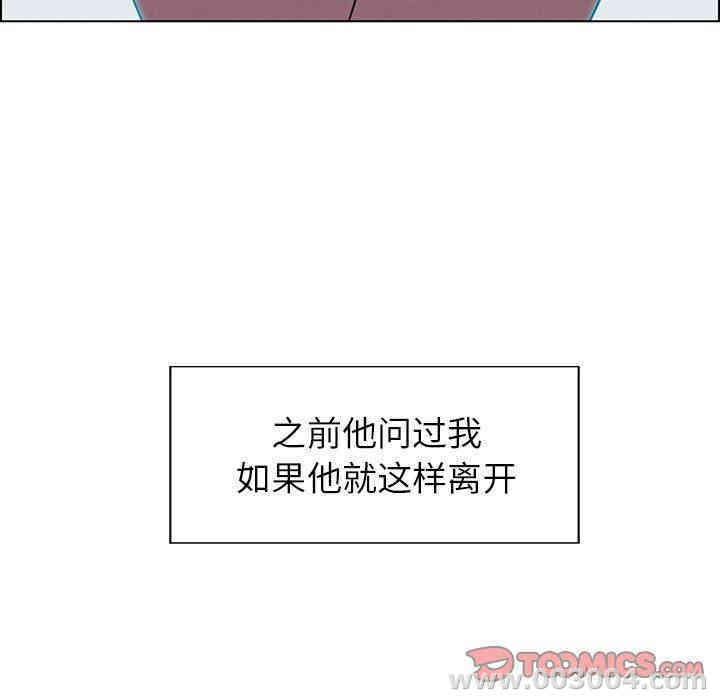第102张
