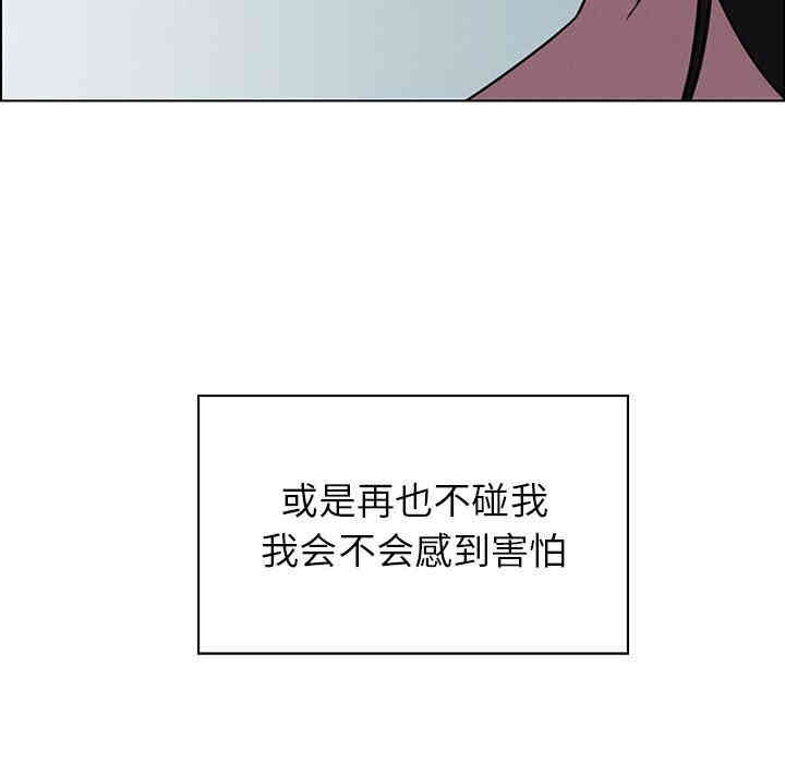 第105张