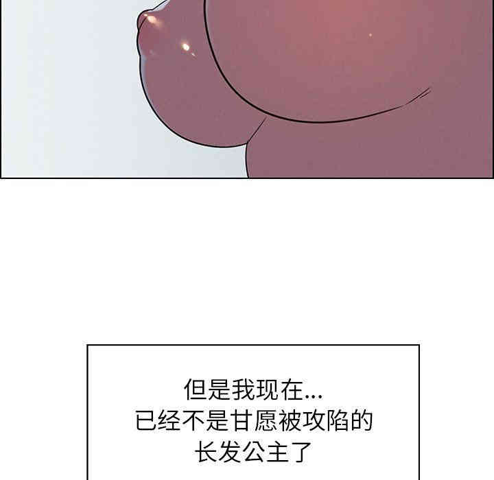 第110张