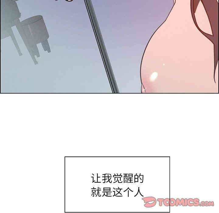 第117张