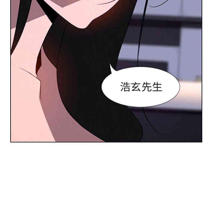 第119张