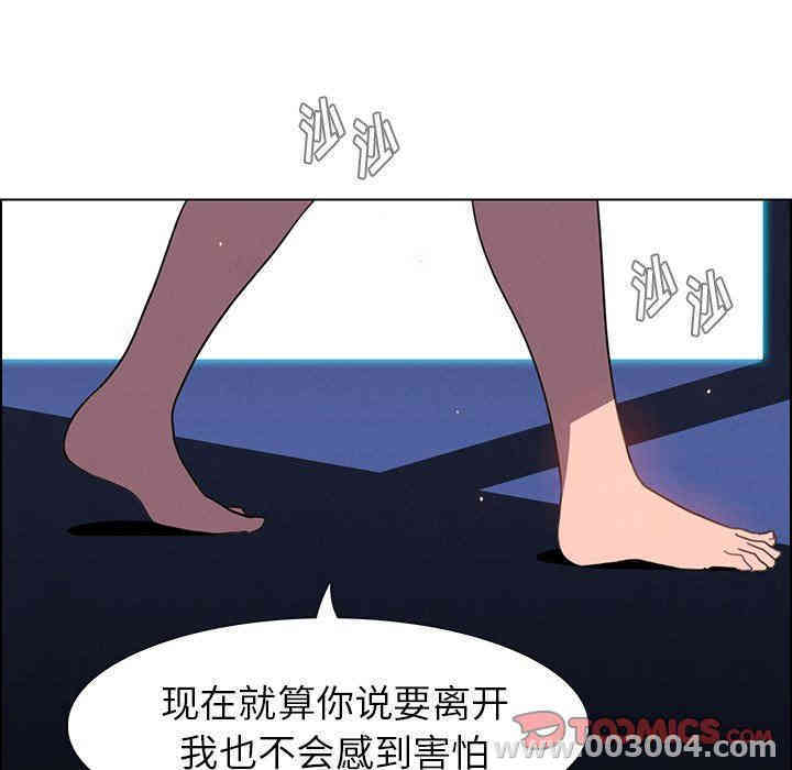 第120张