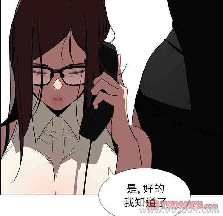 第47张
