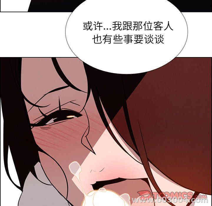 第60张