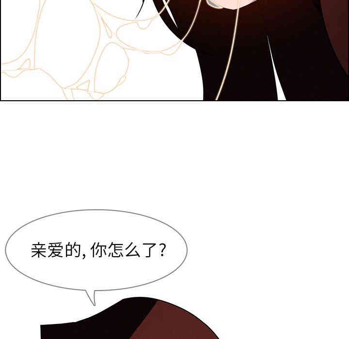 第69张