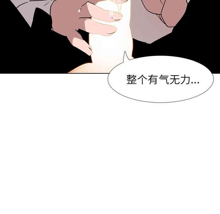 第74张