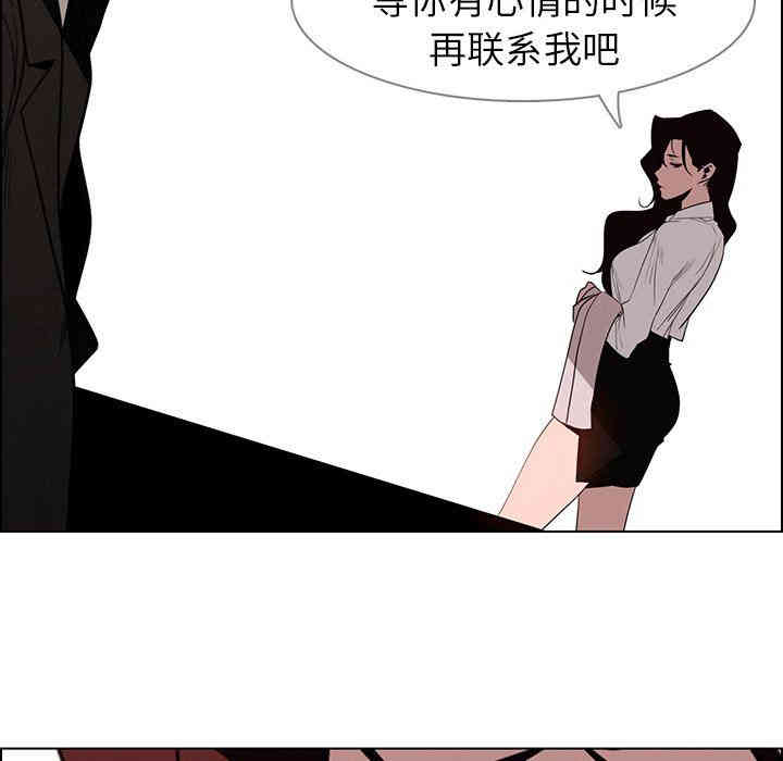 第86张