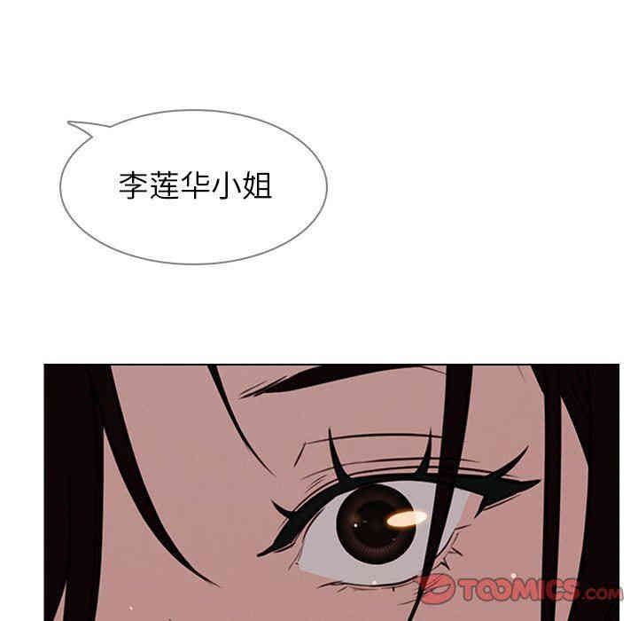 第101张