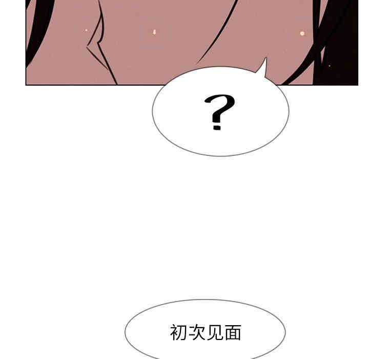 第104张