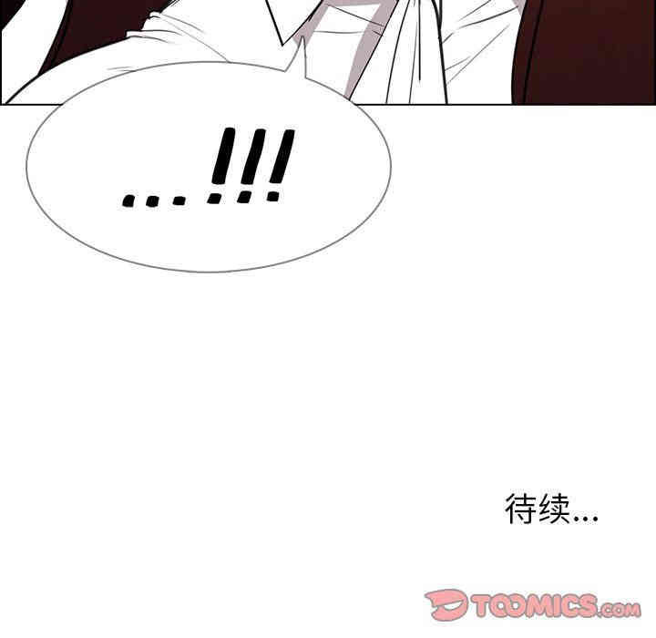 第113张
