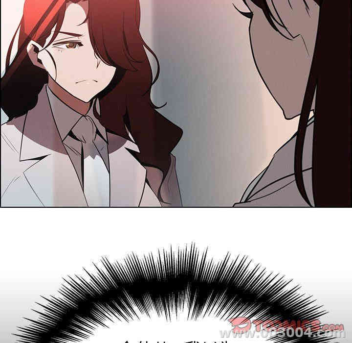 第41张