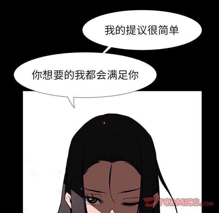 第47张
