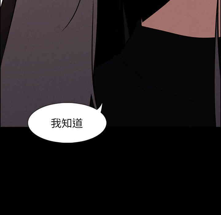 第64张