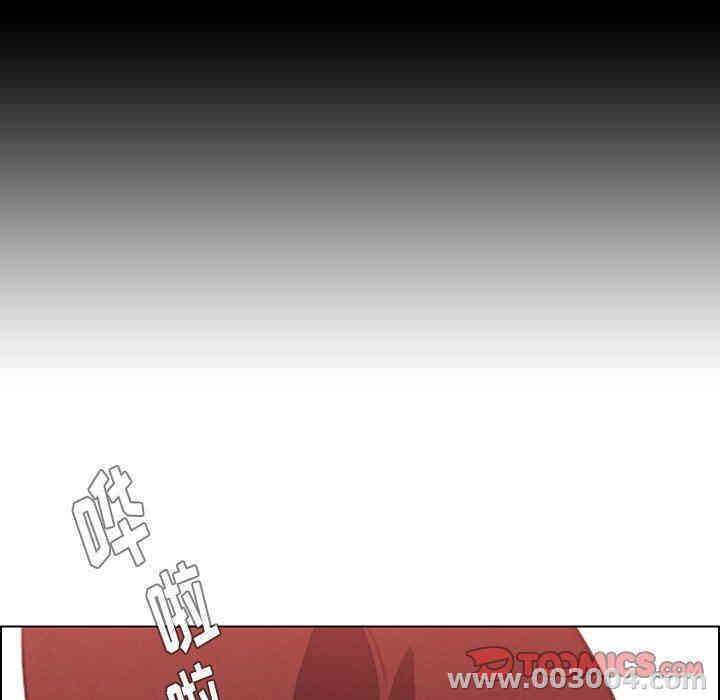 第66张