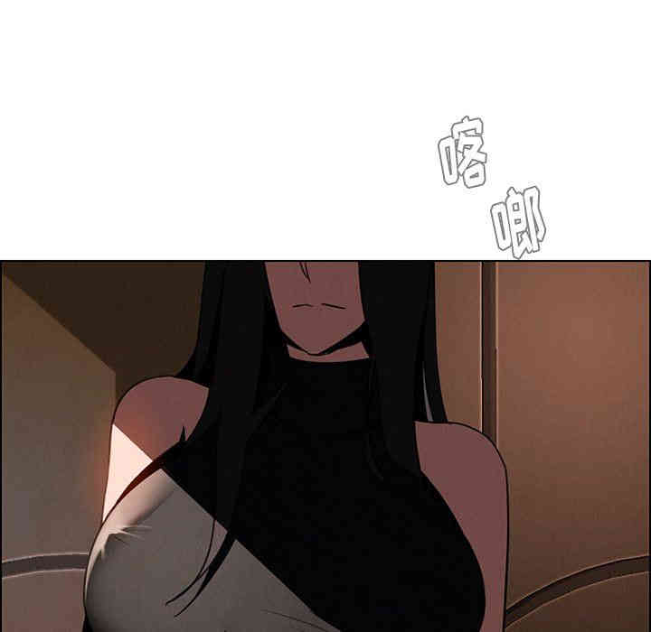 第76张