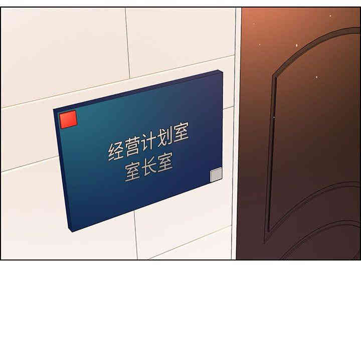 第73张