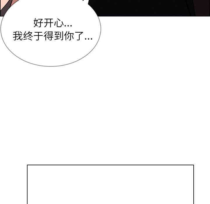 第104张