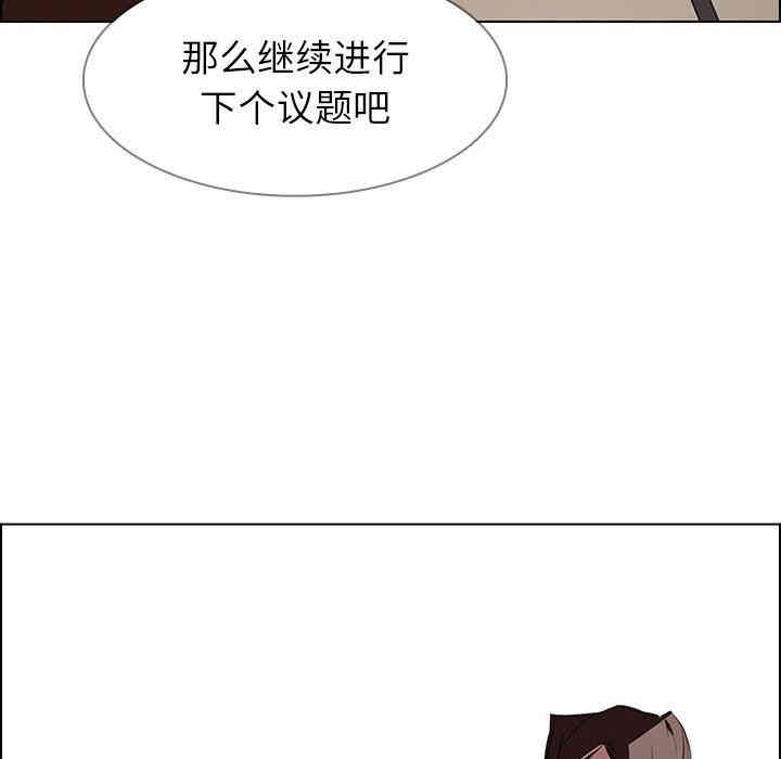 第109张