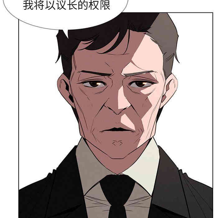 第115张