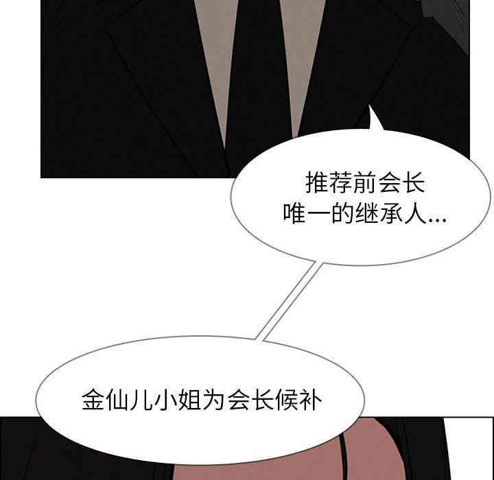 第116张