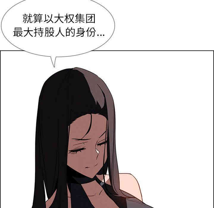 第122张