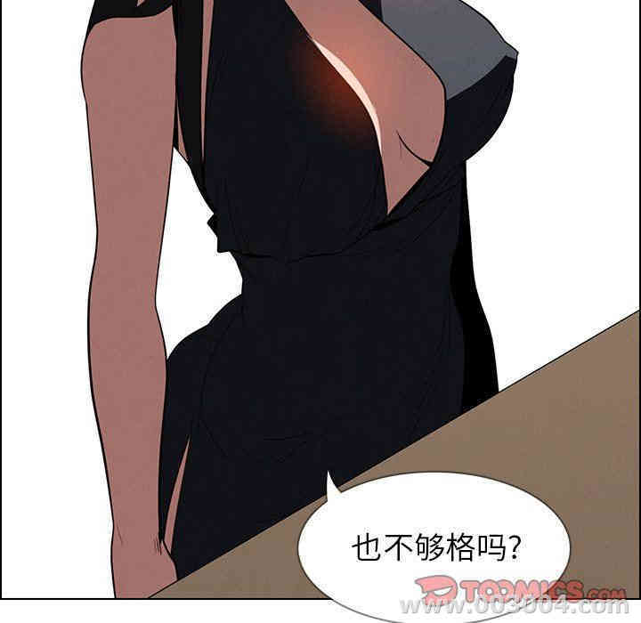 第123张