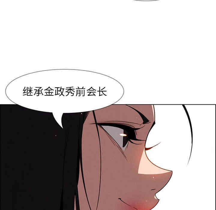 第2张
