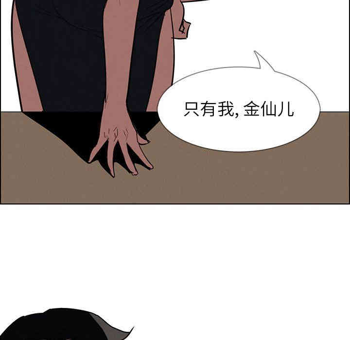 第8张