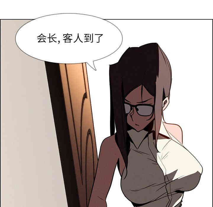 第26张