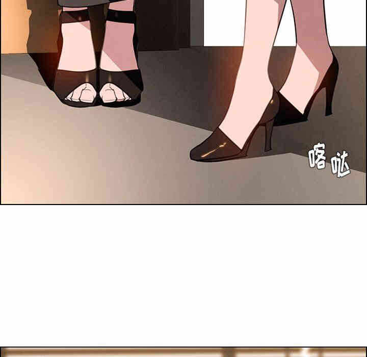 第34张