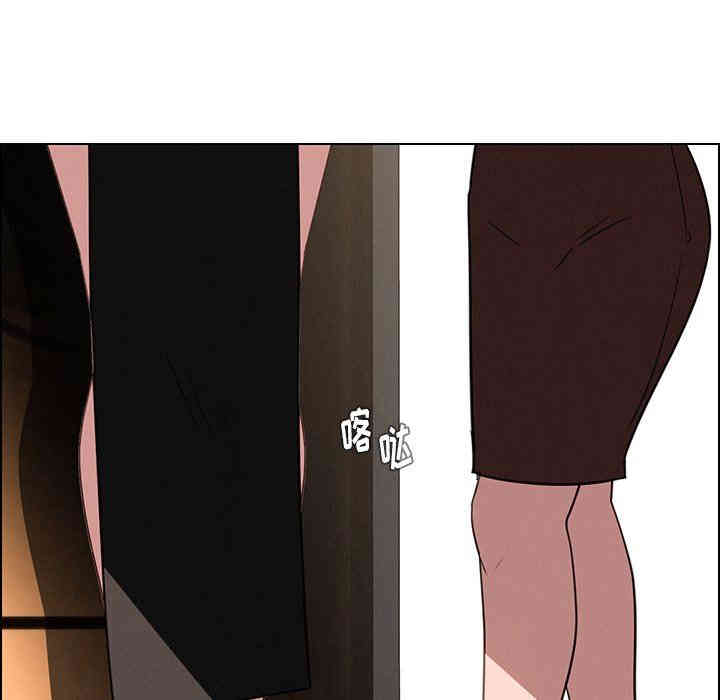 第31张