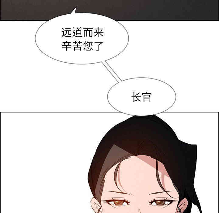 第38张